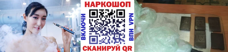 Какие есть наркотики Нижний Ломов Марихуана АМФ Гашиш