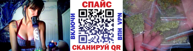 БУТИРАТ 99%  Нижний Ломов 
