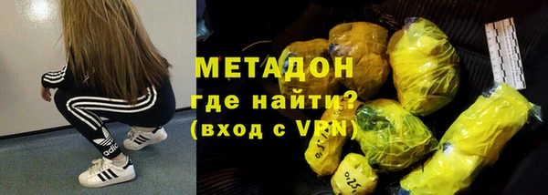 мдпв Куйбышев