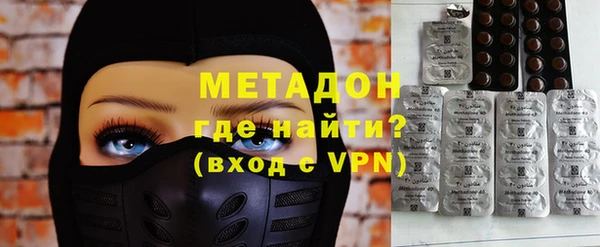 амфетамин Кукмор
