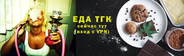 apvp Кулебаки