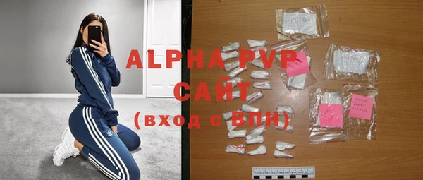 амфетамин Кукмор