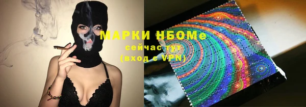 амфетамин Кукмор