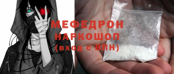 apvp Кулебаки
