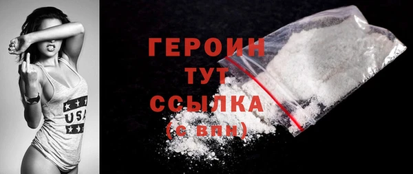 мдпв Куйбышев