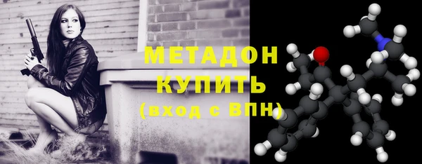 гашиш Алагир