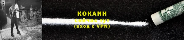 apvp Кулебаки