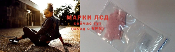 амфетамин Кукмор