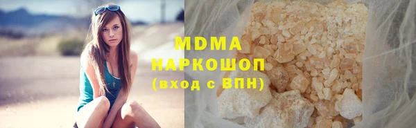 амфетамин Кукмор