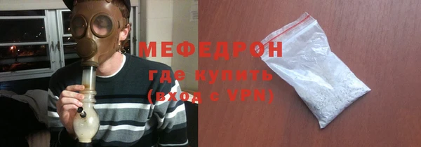 мдпв Куйбышев