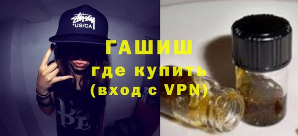 мдпв Куйбышев