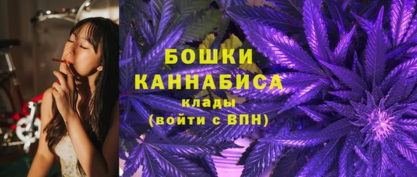 apvp Кулебаки
