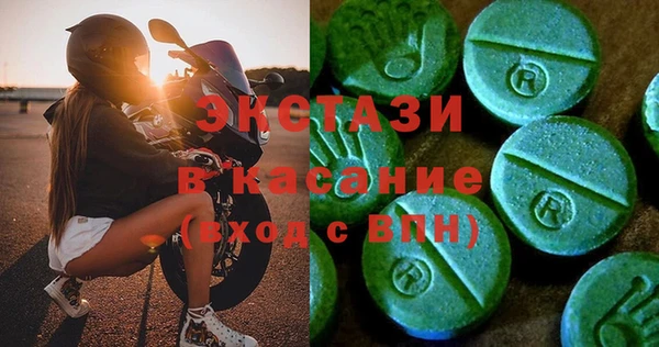 apvp Кулебаки
