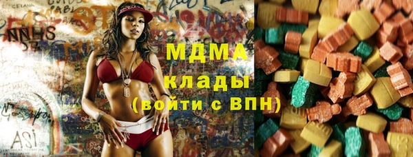 apvp Кулебаки