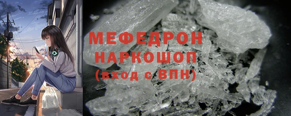 apvp Кулебаки