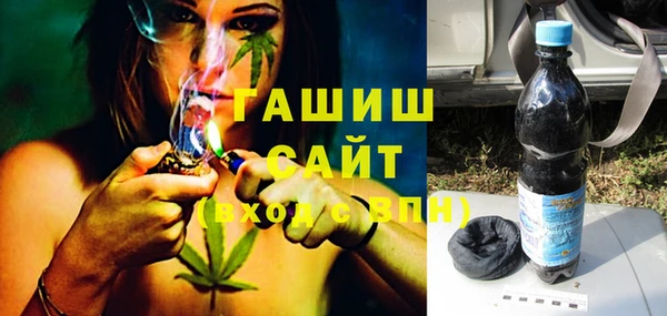 амфетамин Кукмор