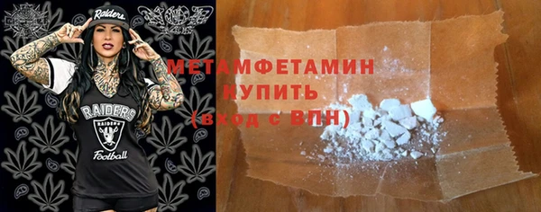 мдпв Куйбышев