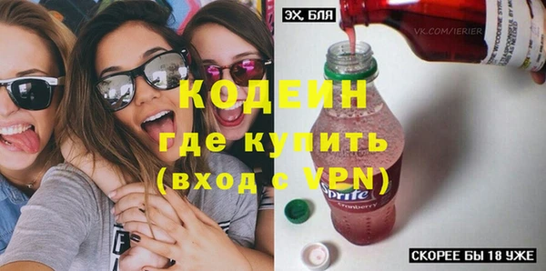мдпв Куйбышев