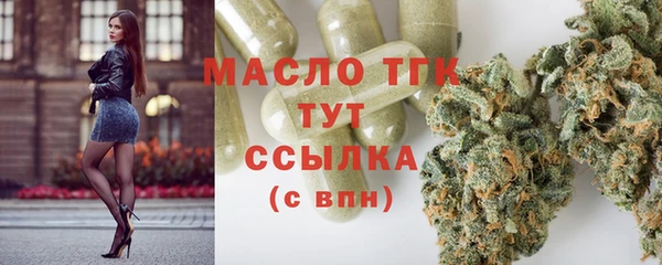 мдпв Куйбышев