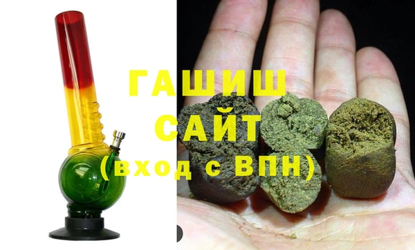 apvp Кулебаки