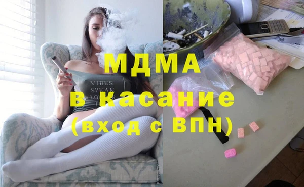 apvp Кулебаки