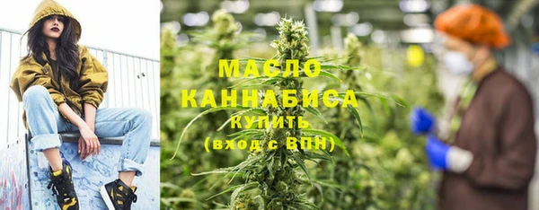 apvp Кулебаки