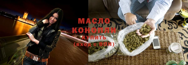 мдпв Куйбышев
