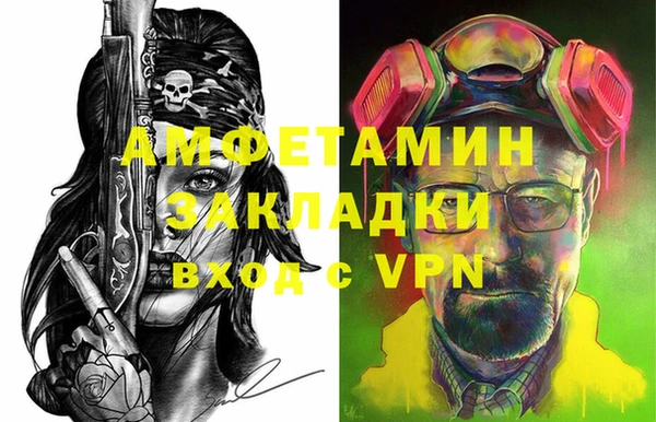 мдпв Куйбышев