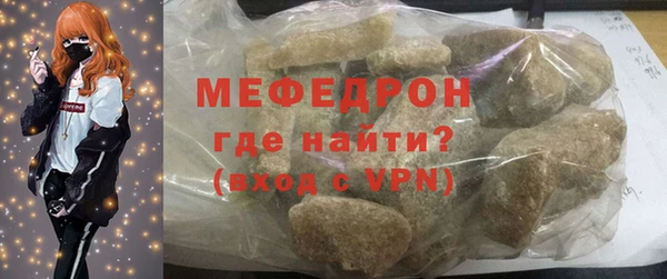 амфетамин Кукмор