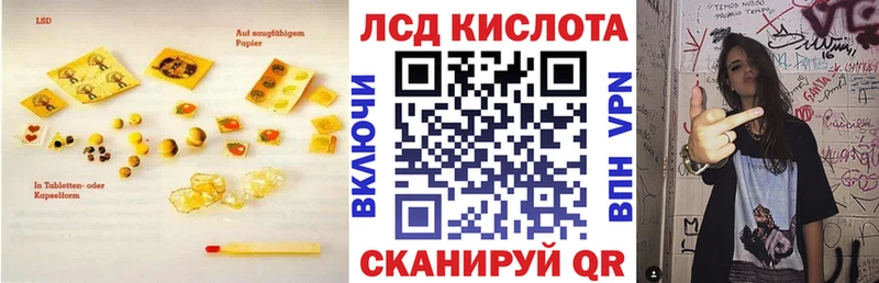 ссылка на мегу ссылки  хочу наркоту  Нижний Ломов  ЛСД экстази ecstasy 