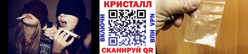 Первитин Methamphetamine  сколько стоит  Нижний Ломов 